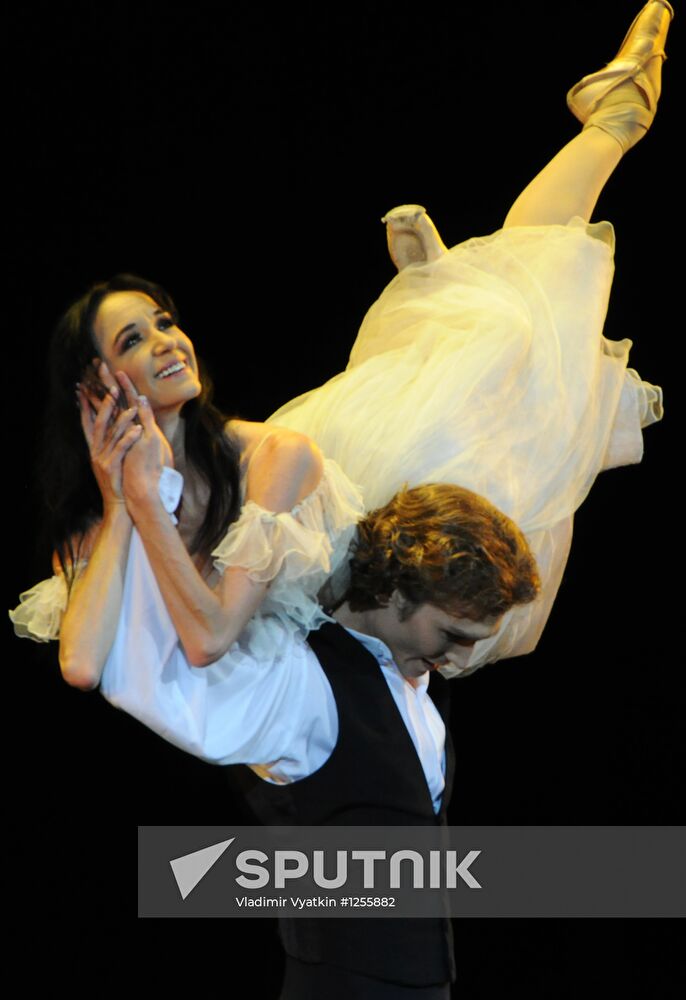 Kremlin Gala: Ballet Stars of the 21st Century concert