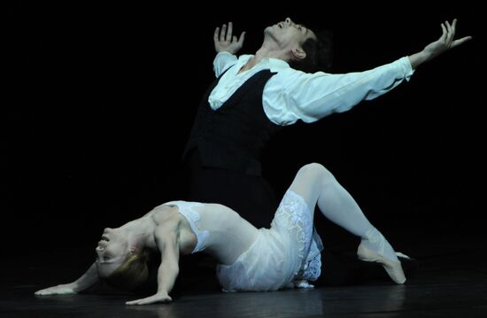 Kremlin Gala: Ballet Stars of the 21st Century concert