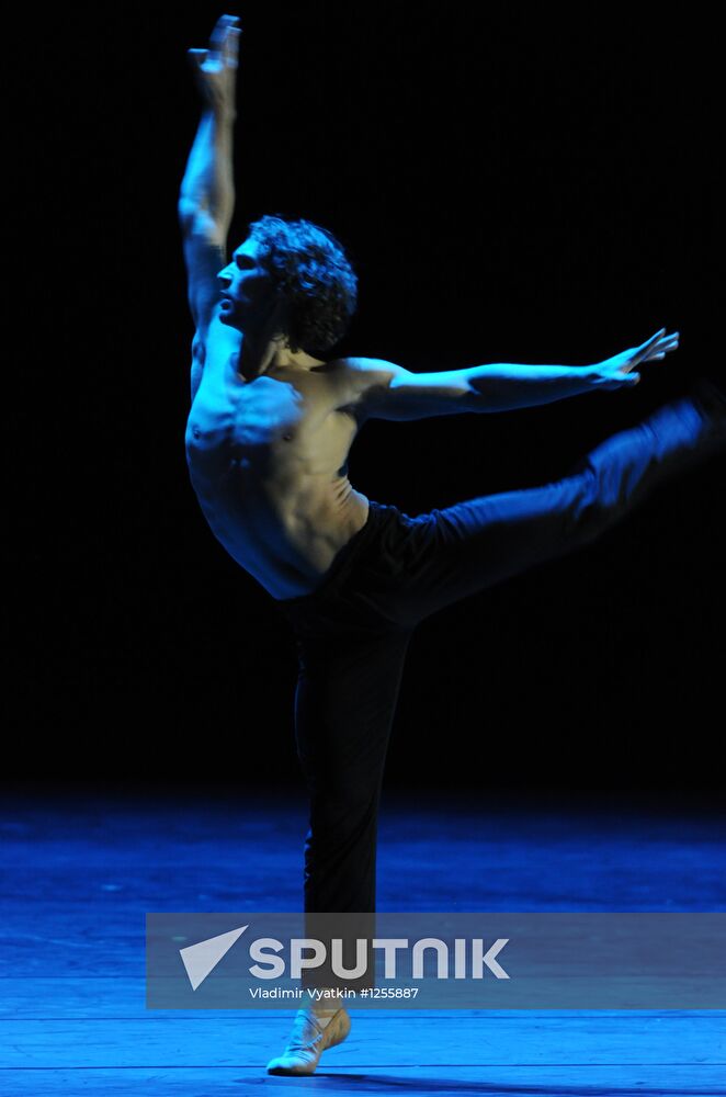 Kremlin Gala: Ballet Stars of the 21st Century concert