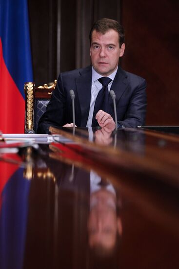 Dmitry Medvedev meets with deputy prime ministers