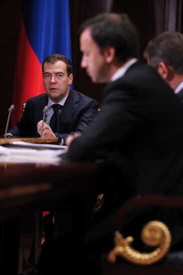 Dmitry Medvedev meets with deputy prime ministers