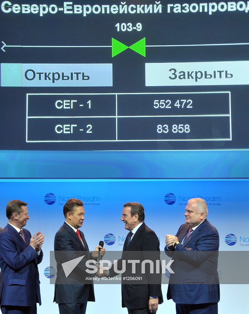 Launch of second section of Nord Stream gas pipeline