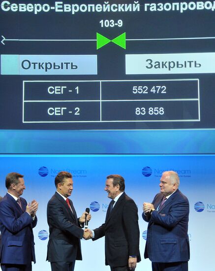 Launch of second section of Nord Stream gas pipeline