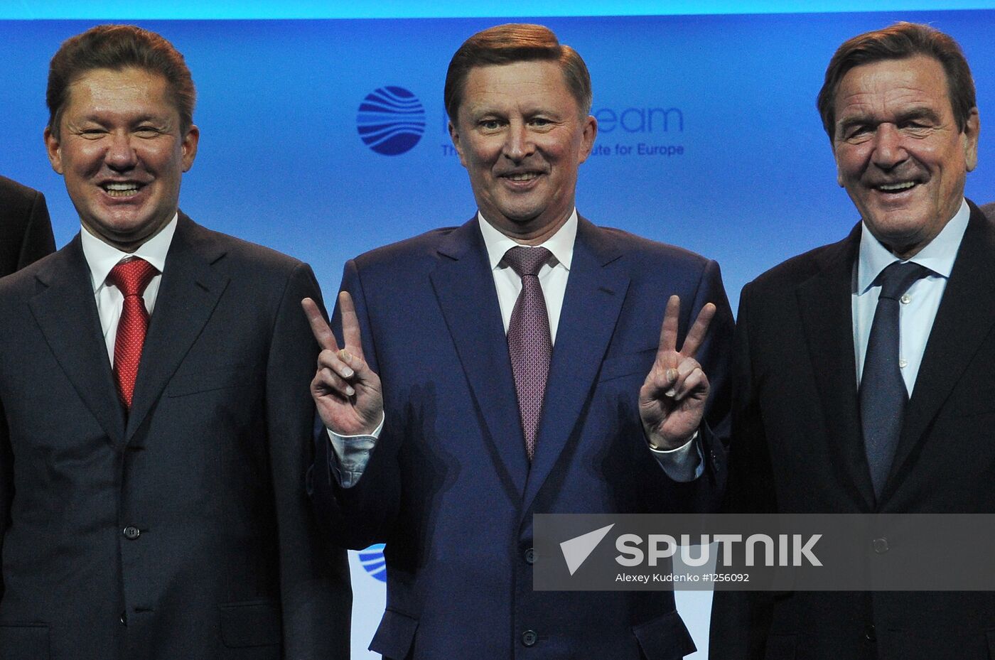 Launch of second section of Nord Stream gas pipeline