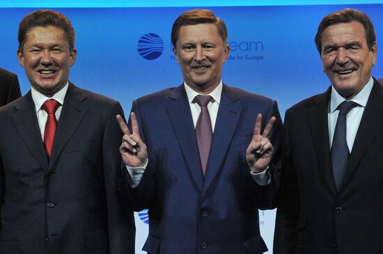 Launch of second section of Nord Stream gas pipeline