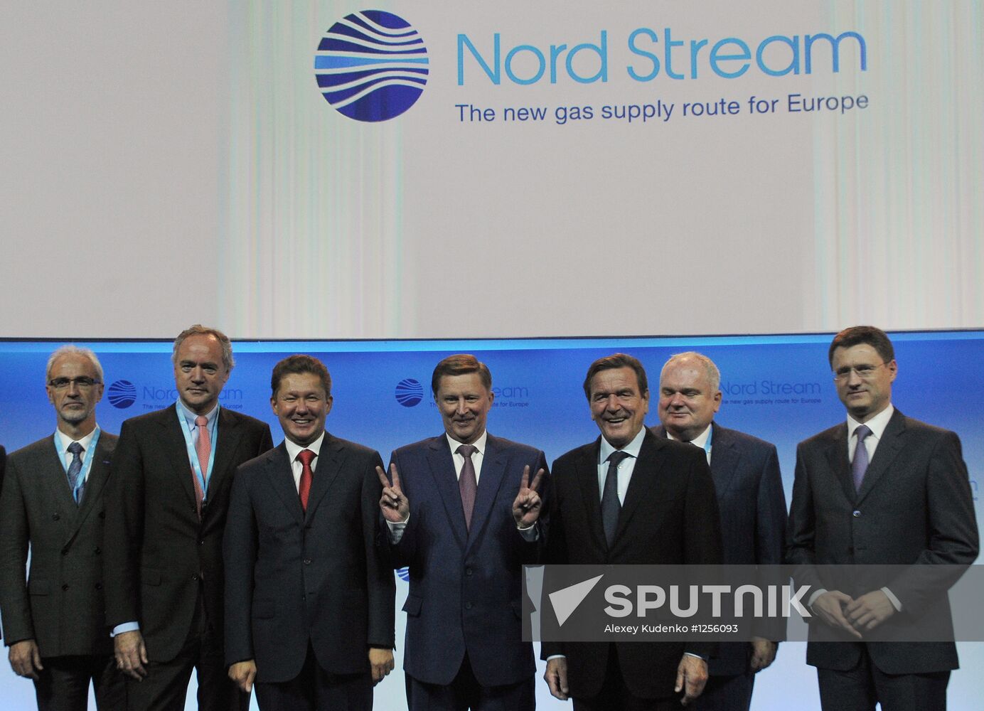 Launch of second section of Nord Stream gas pipeline