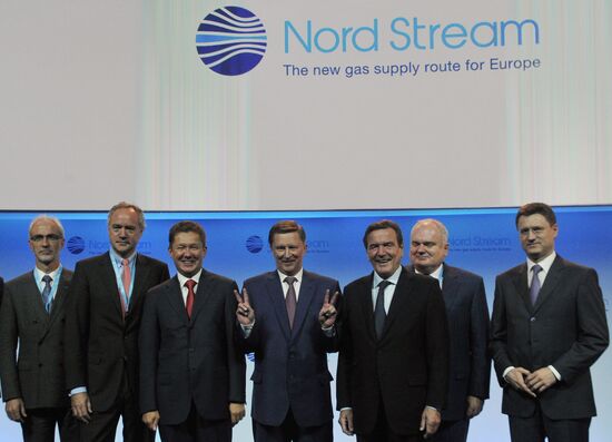 Launch of second section of Nord Stream gas pipeline