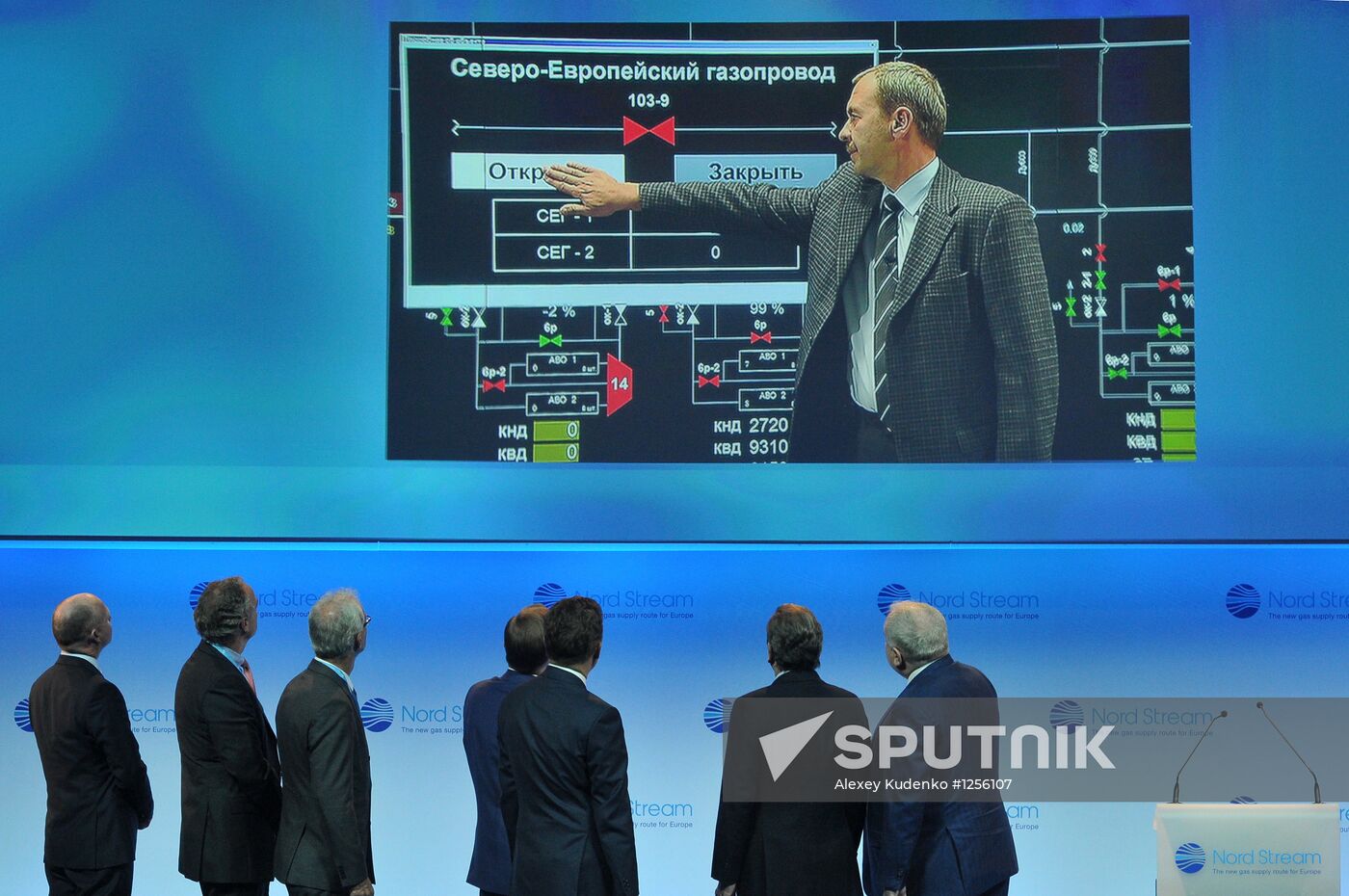 Launch of second section of Nord Stream gas pipeline