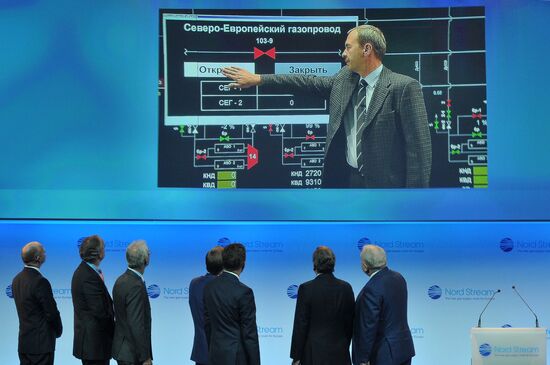 Launch of second section of Nord Stream gas pipeline
