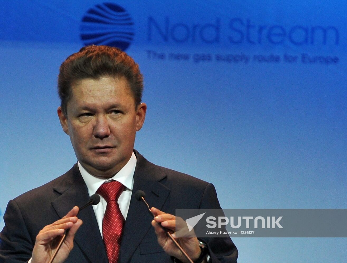Launch of second section of Nord Stream gas pipeline