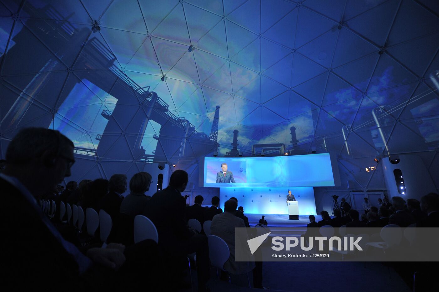 Launch of second section of Nord Stream gas pipeline