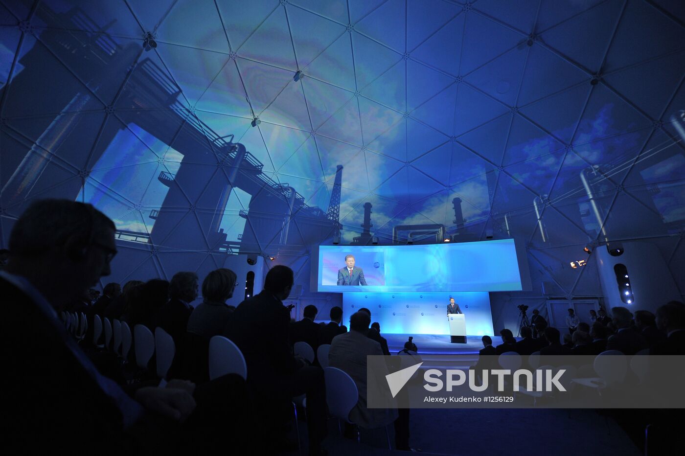 Launch of second section of Nord Stream gas pipeline