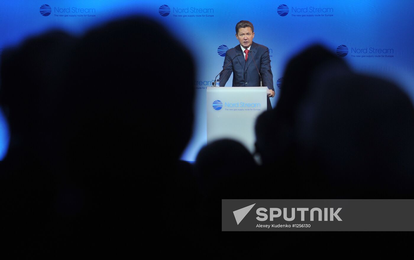 Launch of second section of Nord Stream gas pipeline