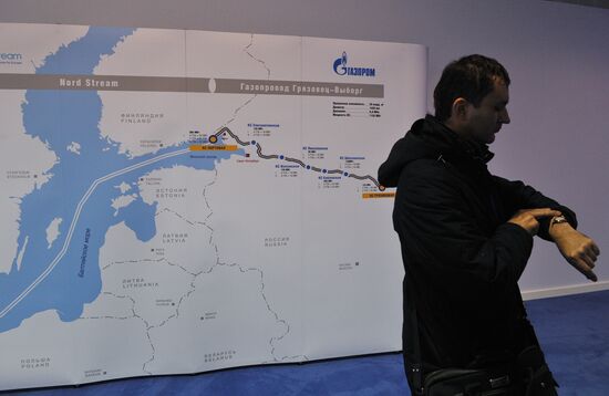 Launch of second section of Nord Stream gas pipeline