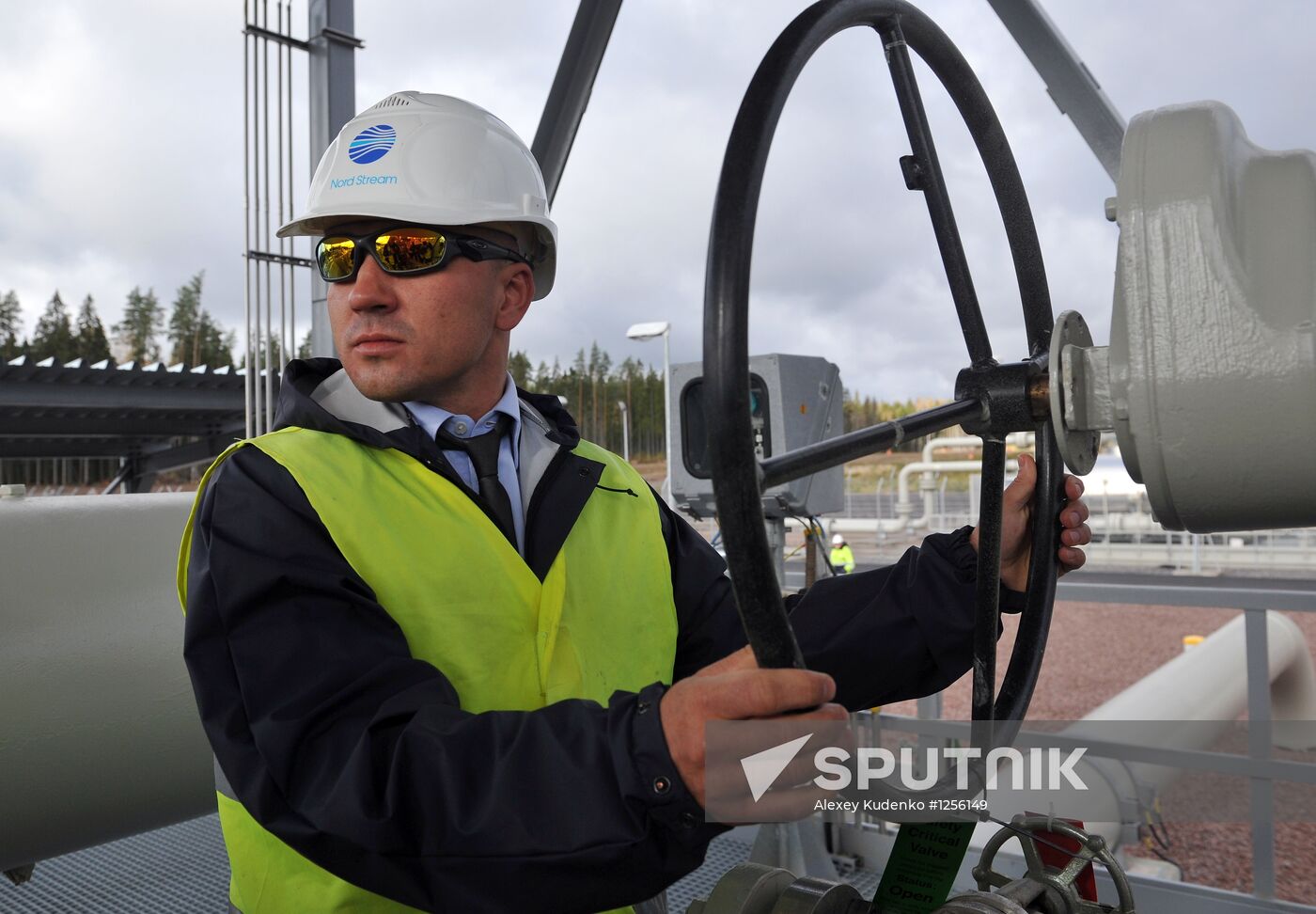 Launch of second section of Nord Stream gas pipeline
