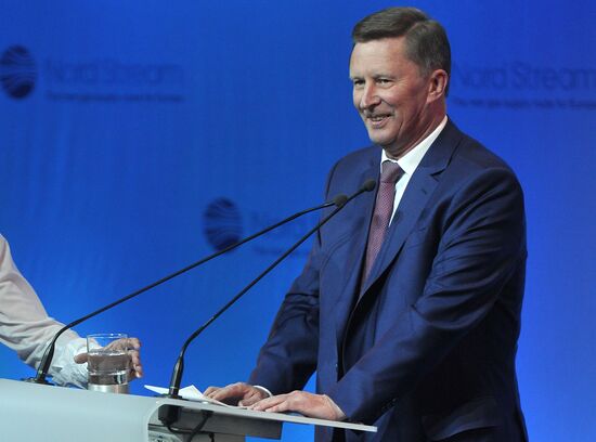 Launch of second section of Nord Stream gas pipeline