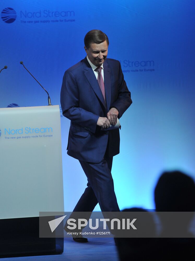 Launch of second section of Nord Stream gas pipeline
