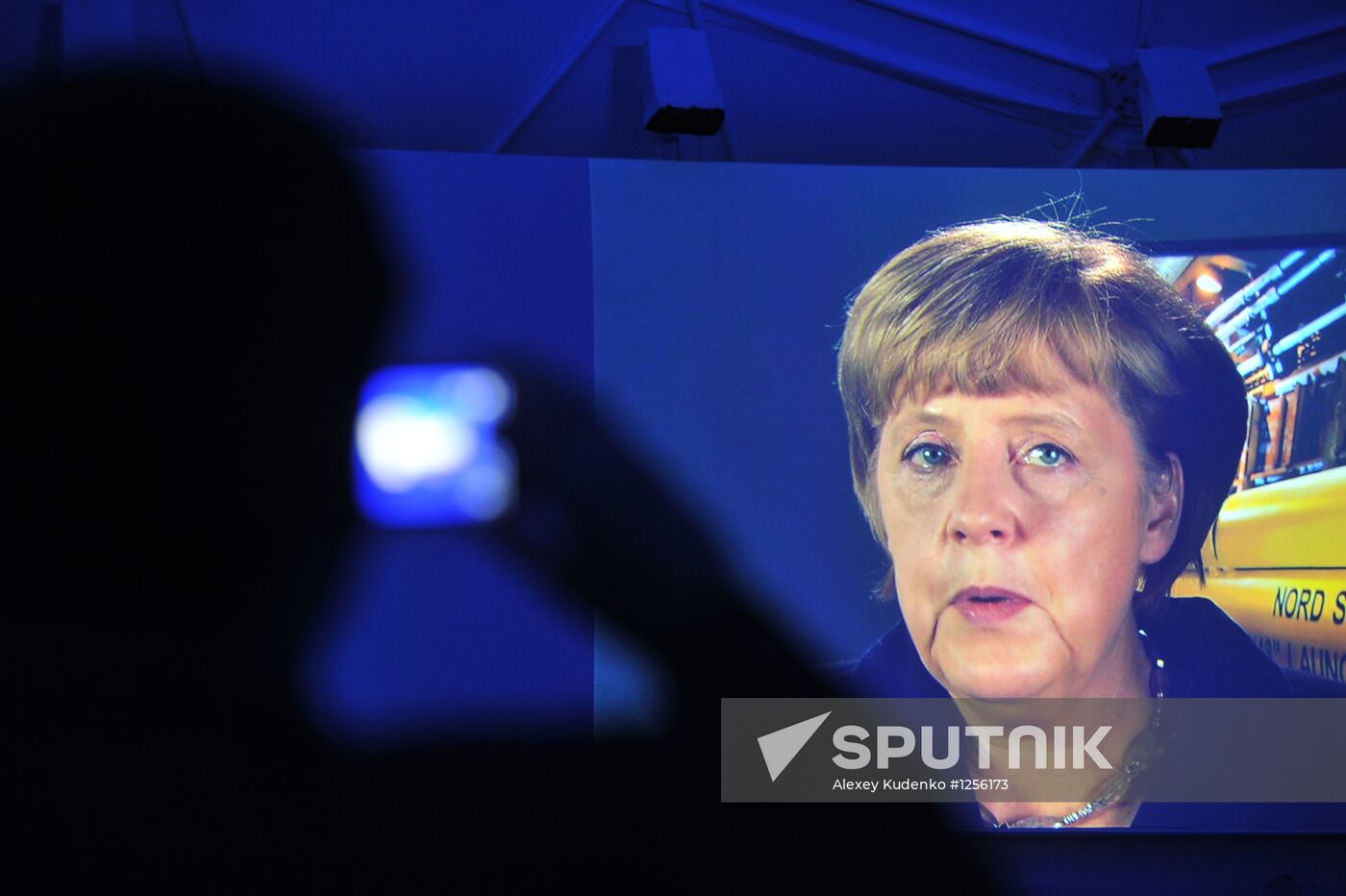 Launch of second section of Nord Stream gas pipeline