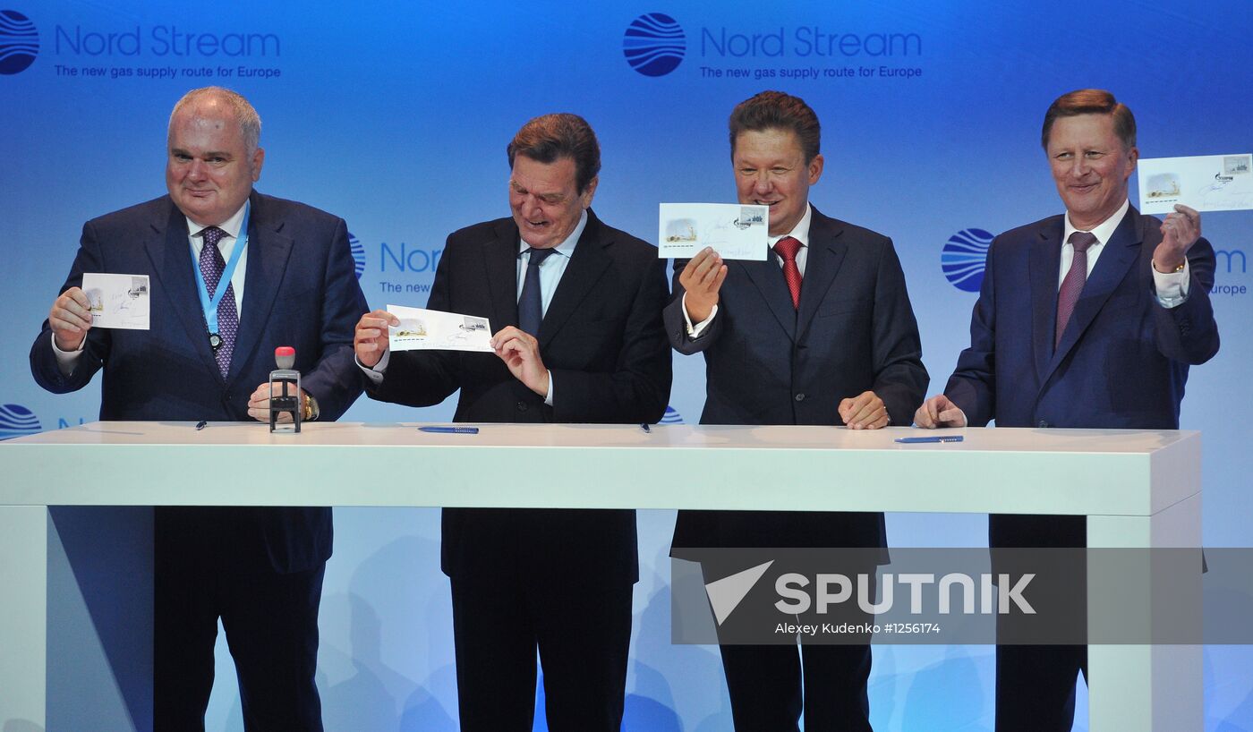 Launch of second section of Nord Stream gas pipeline