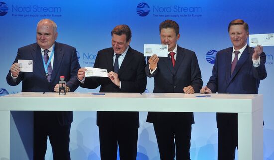 Launch of second section of Nord Stream gas pipeline