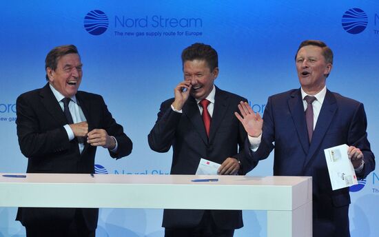 Launch of second section of Nord Stream gas pipeline