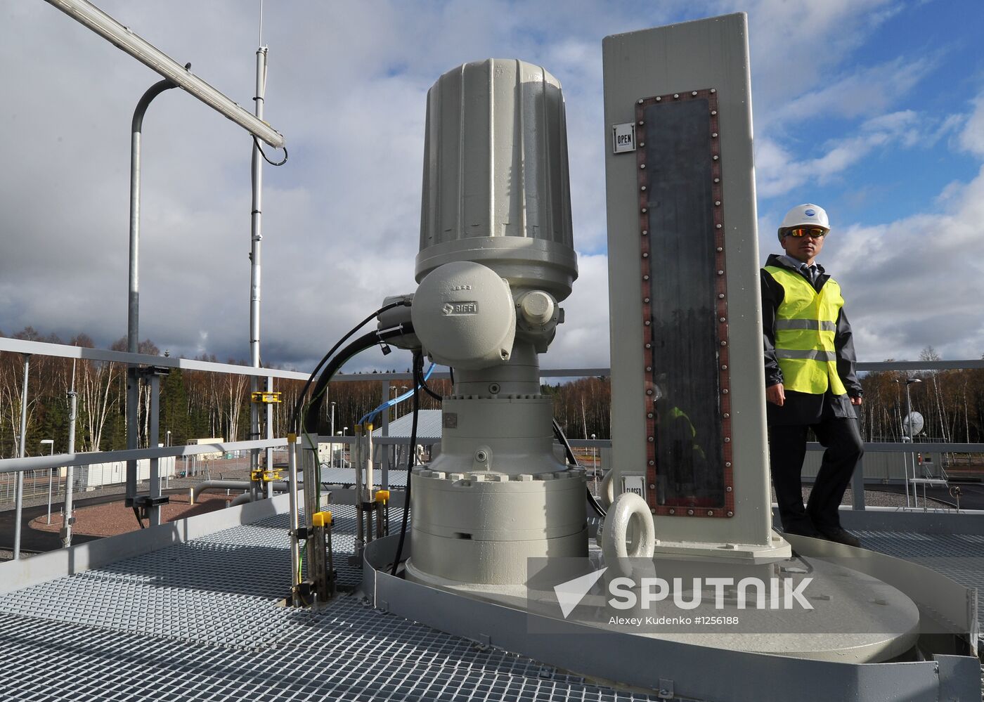 Launch of second section of Nord Stream gas pipeline