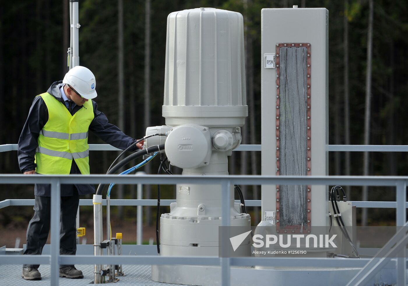 Launch of second section of Nord Stream gas pipeline