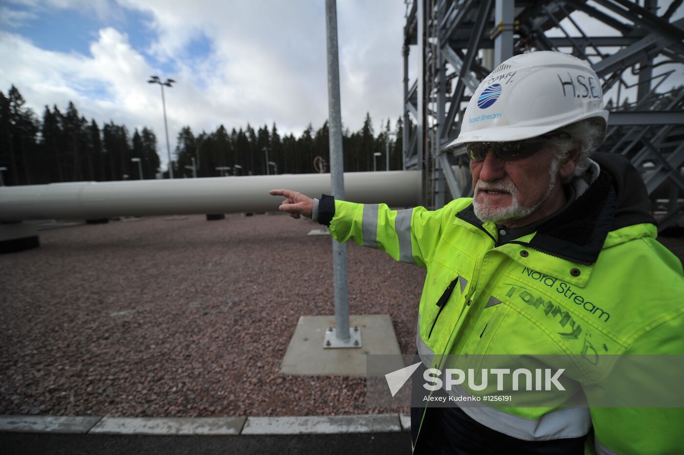 Launch of second section of Nord Stream gas pipeline