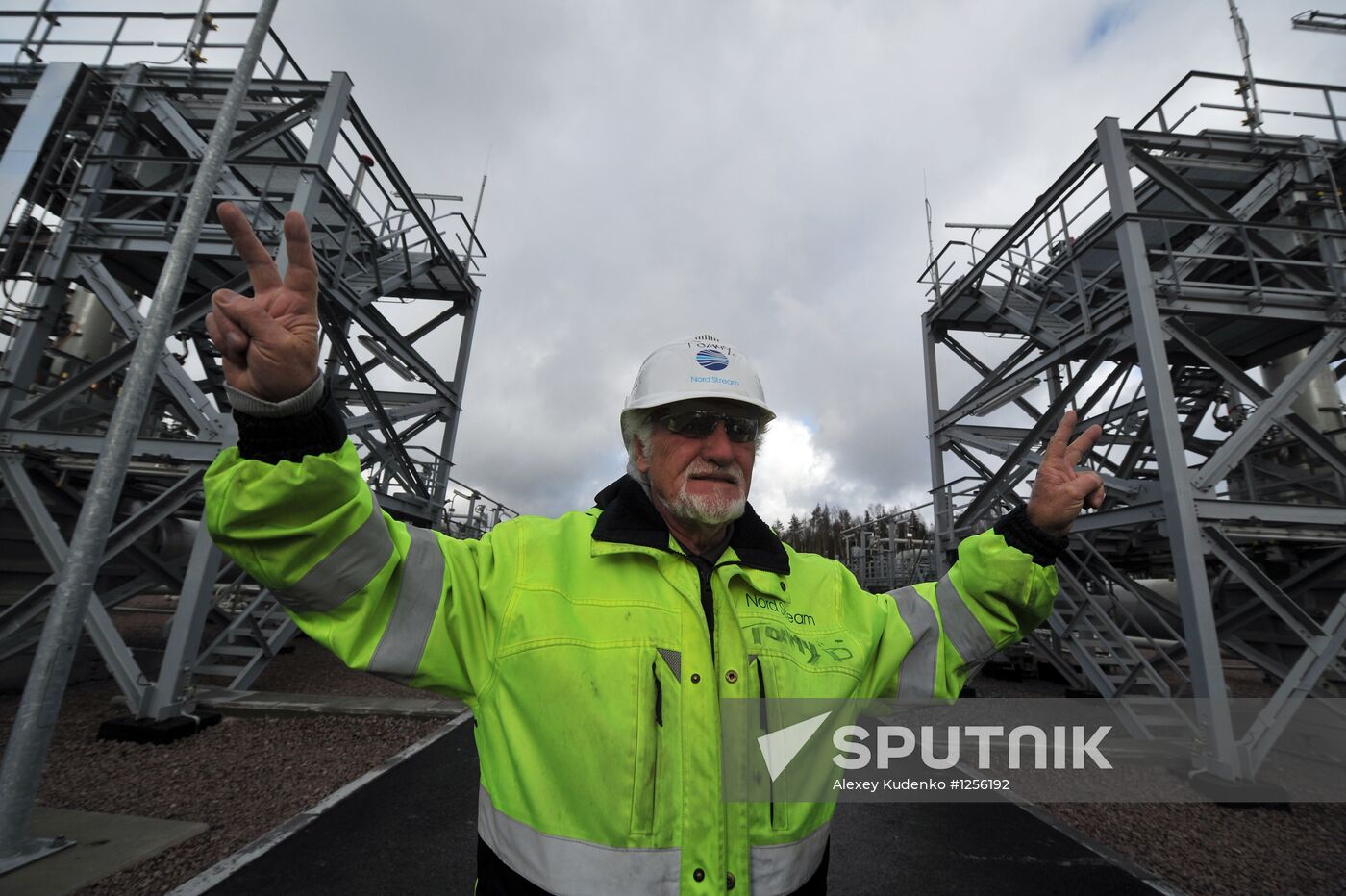 Launch of second section of Nord Stream gas pipeline