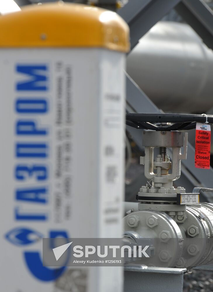 Launch of second section of Nord Stream gas pipeline