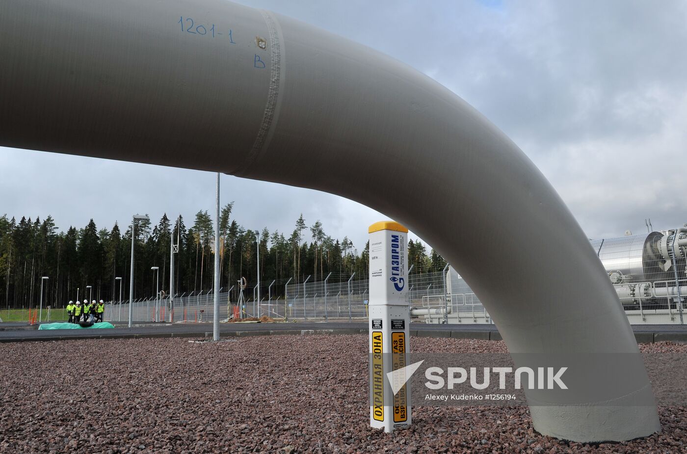 Launch of second section of Nord Stream gas pipeline