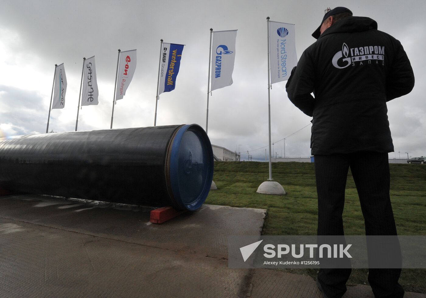 Launch of second section of Nord Stream gas pipeline