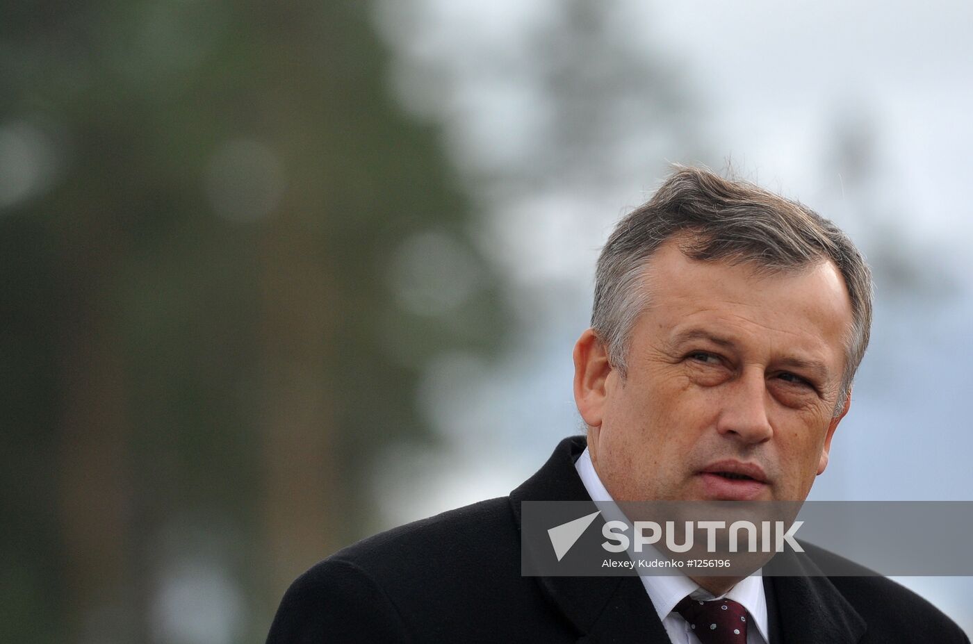 Launch of second section of Nord Stream gas pipeline