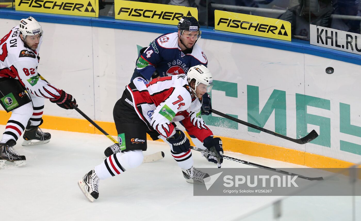 KHL. Torpedo Nizhny Novgorod vs. Avangard Omsk
