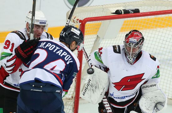 KHL. Torpedo Nizhny Novgorod vs. Avangard Omsk