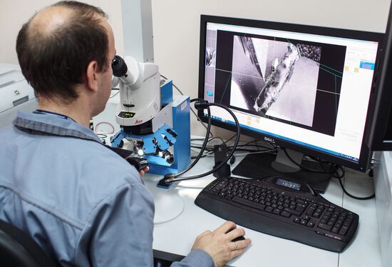 Work of the Kristall diamond factory in Smolensk