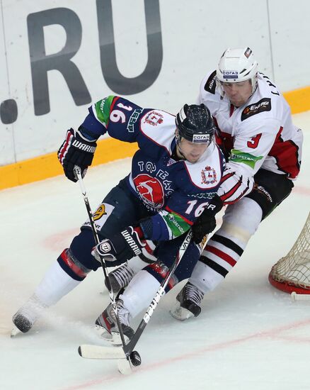 KHL. Torpedo Nizhny Novgorod vs. Avangard Omsk
