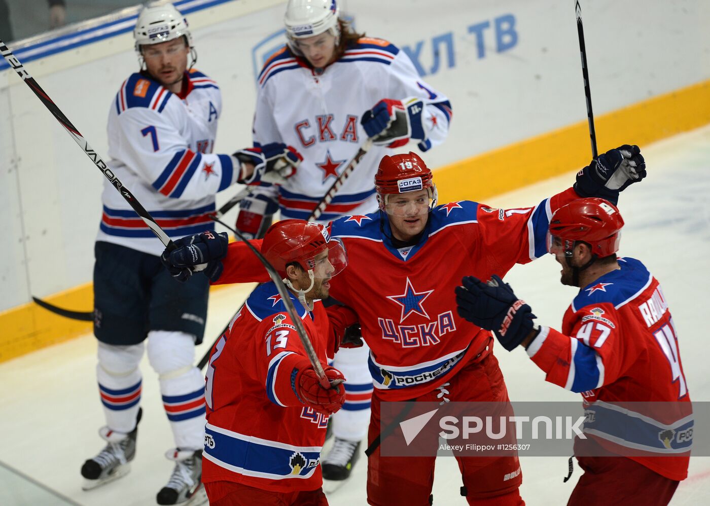 KHL. CSKA Moscow vs. SKA St. Petersburg