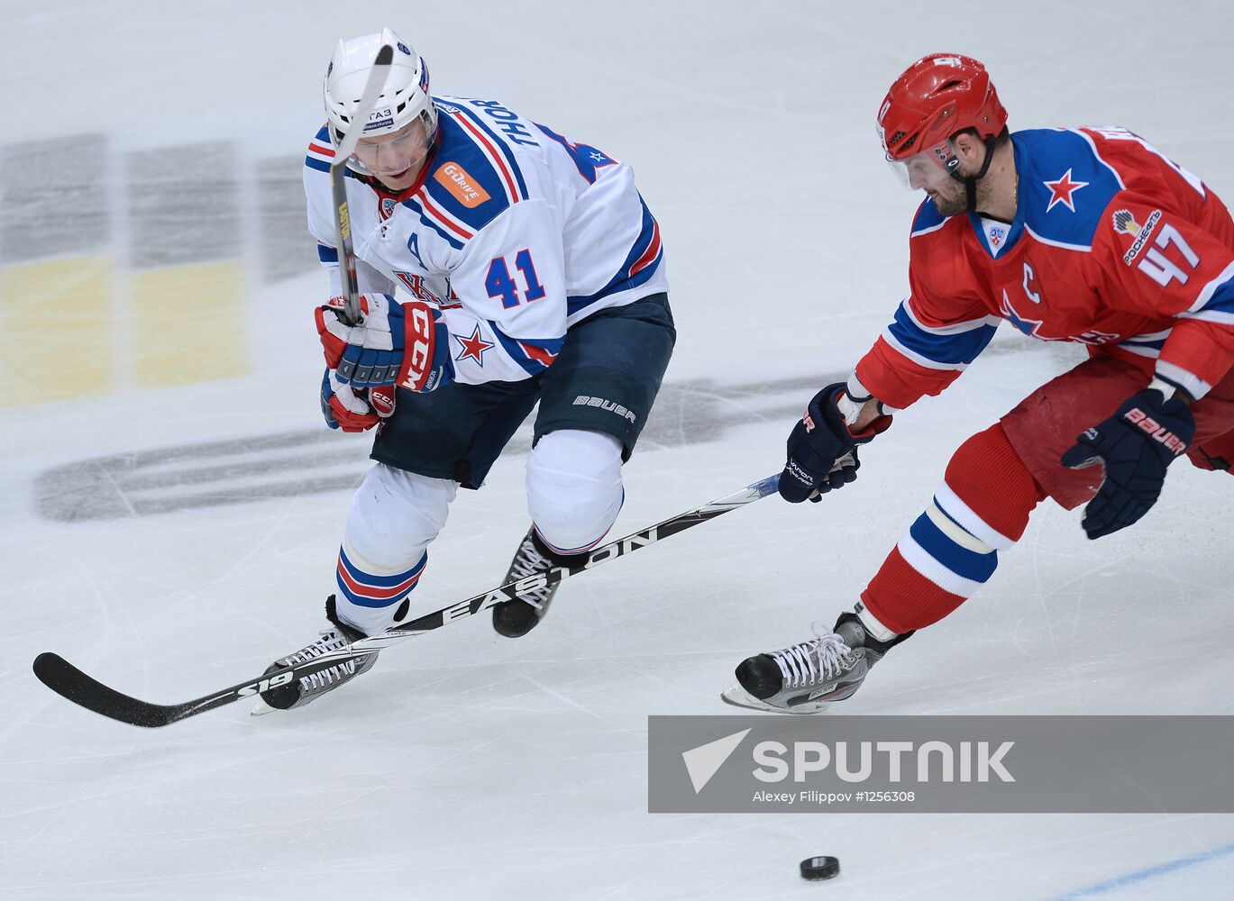 KHL. CSKA Moscow vs. SKA St. Petersburg