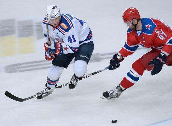 KHL. CSKA Moscow vs. SKA St. Petersburg