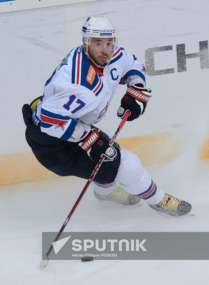 KHL. CSKA Moscow vs. SKA St. Petersburg