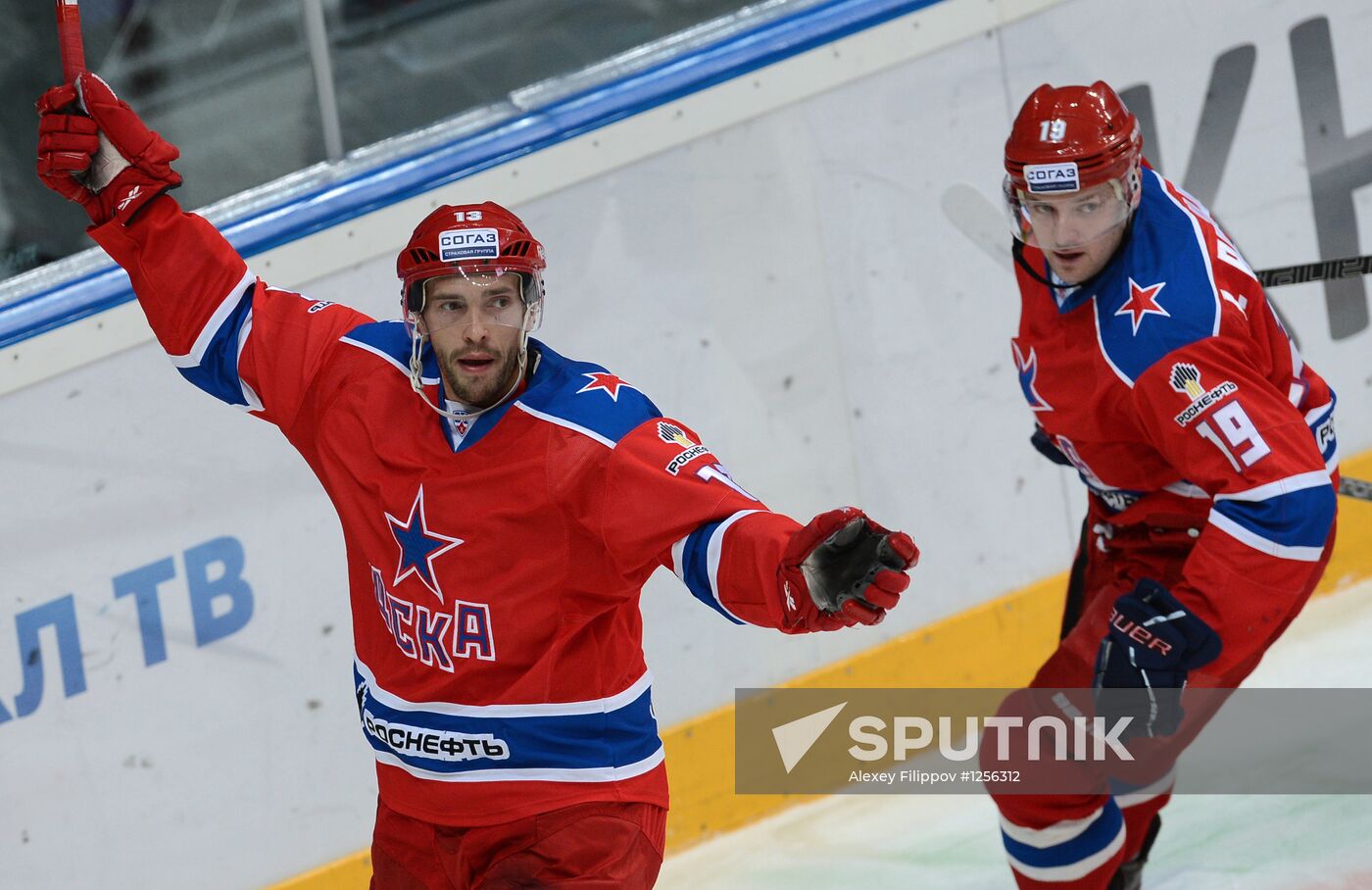 KHL. CSKA Moscow vs. SKA St. Petersburg