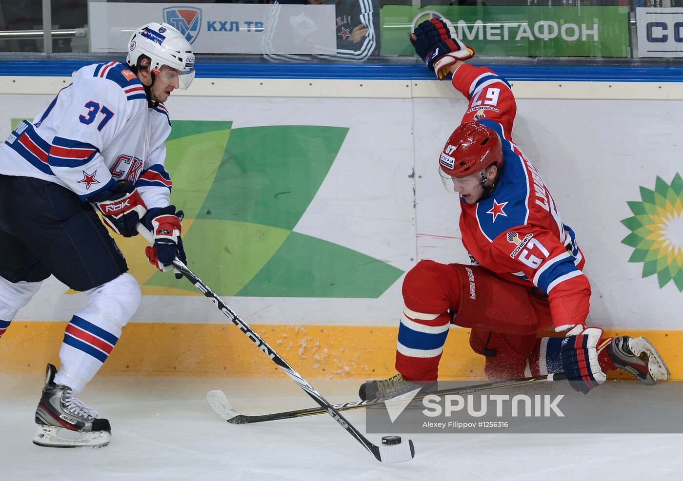 KHL. CSKA Moscow vs. SKA St. Petersburg