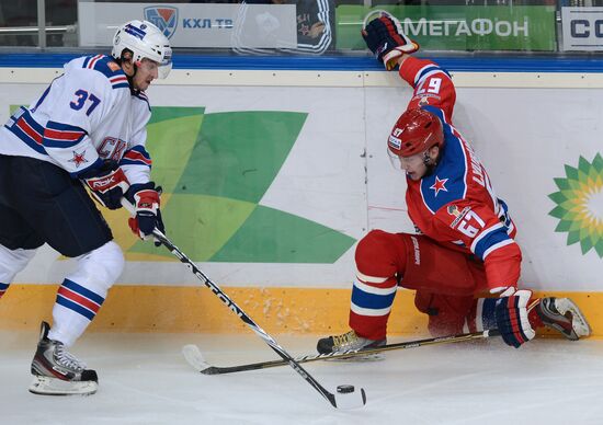 KHL. CSKA Moscow vs. SKA St. Petersburg