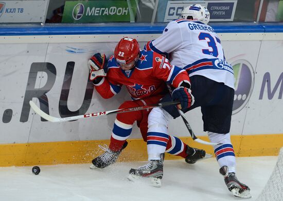 KHL. CSKA Moscow vs. SKA St. Petersburg