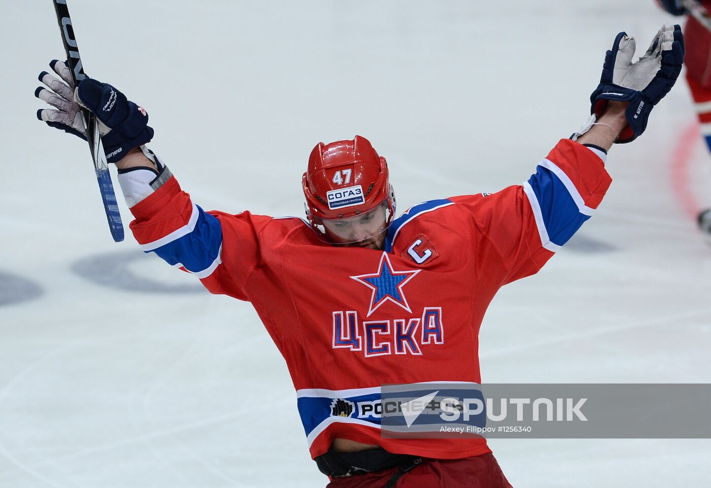 KHL. CSKA Moscow vs. SKA St. Petersburg