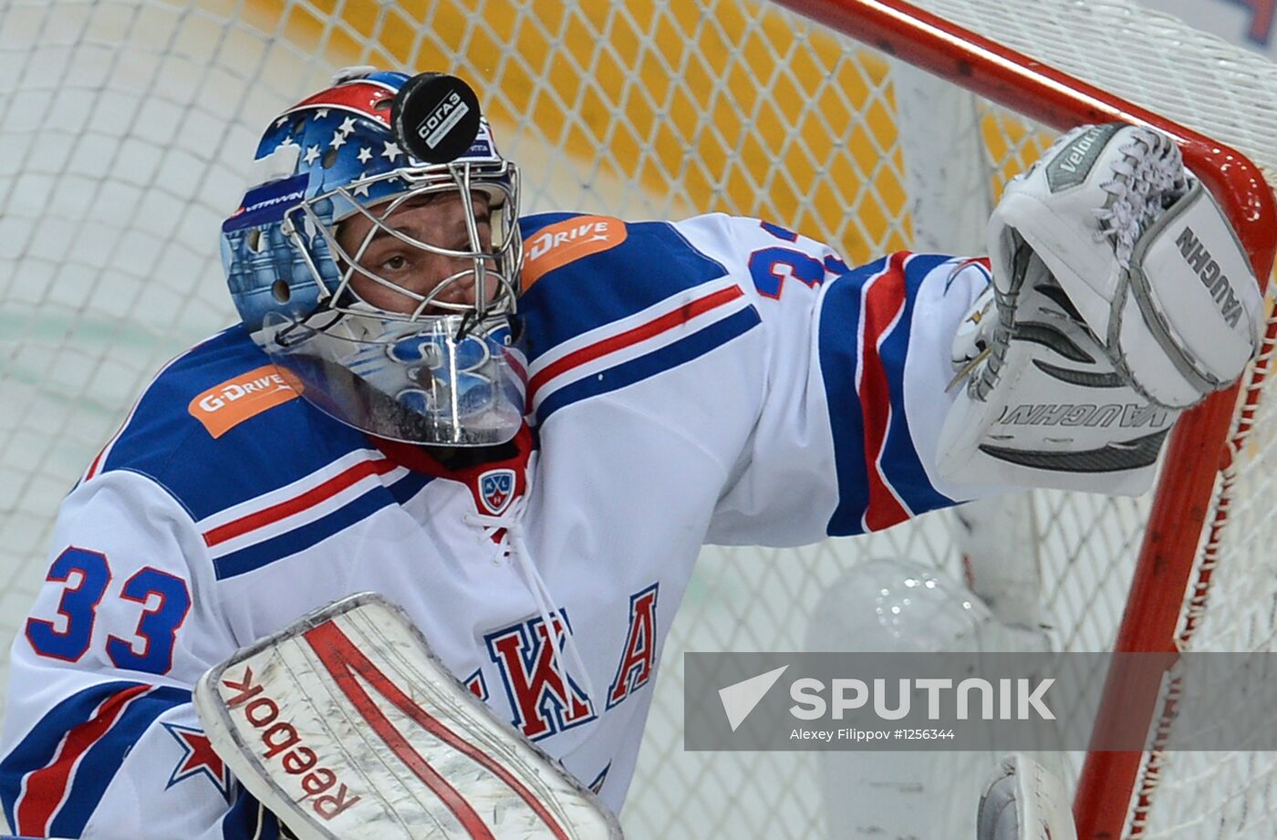 KHL. CSKA Moscow vs. SKA St. Petersburg