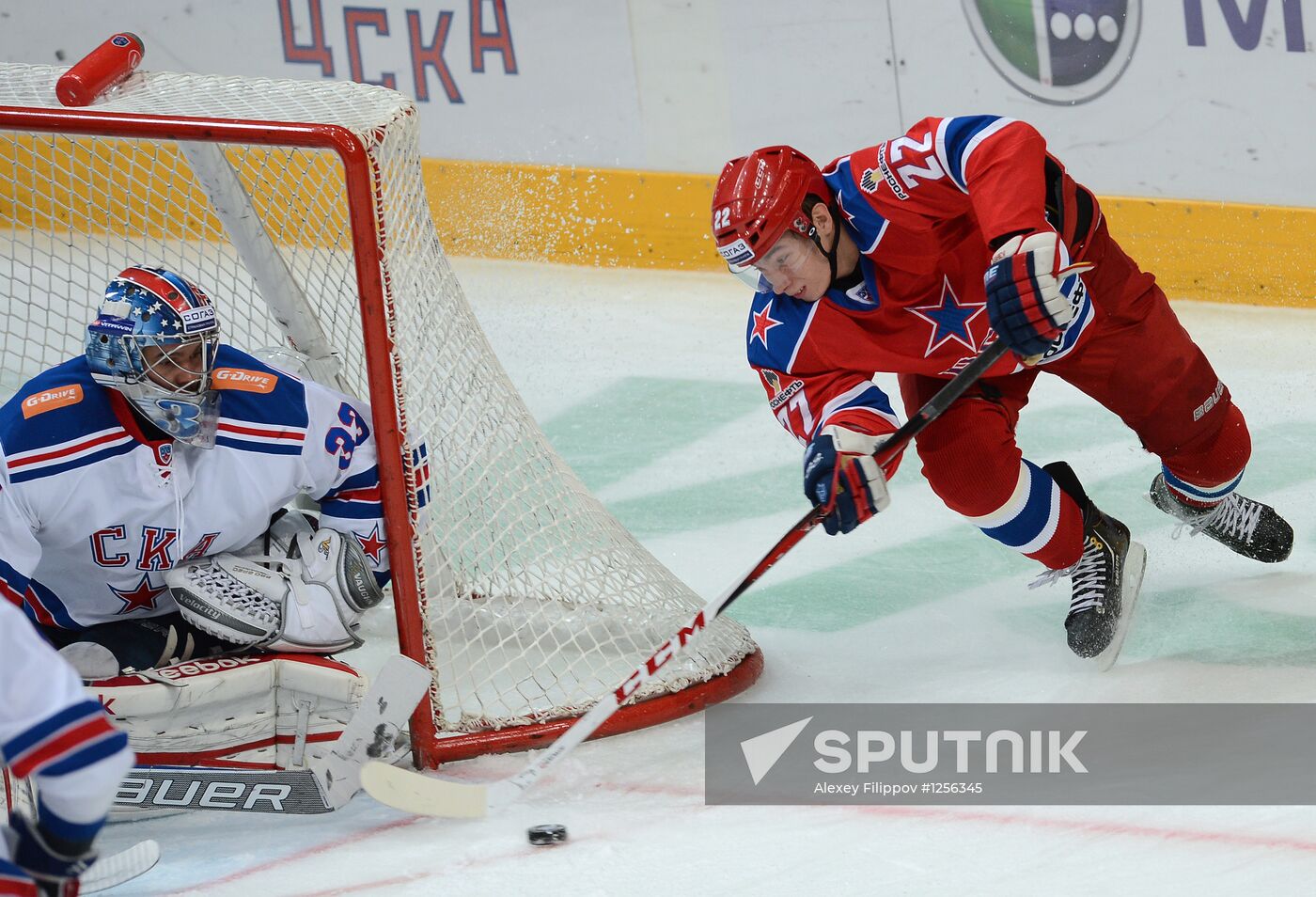 KHL. CSKA Moscow vs. SKA St. Petersburg