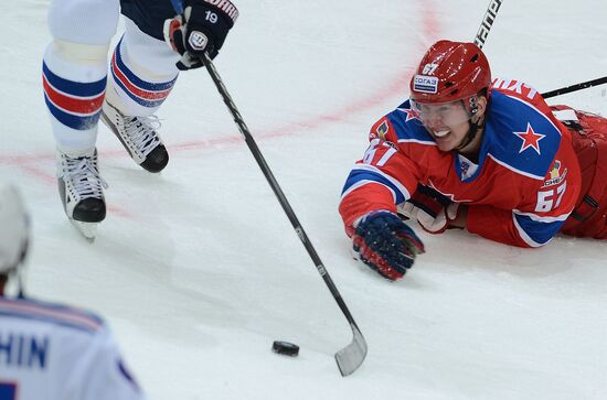 KHL. CSKA Moscow vs. SKA St. Petersburg