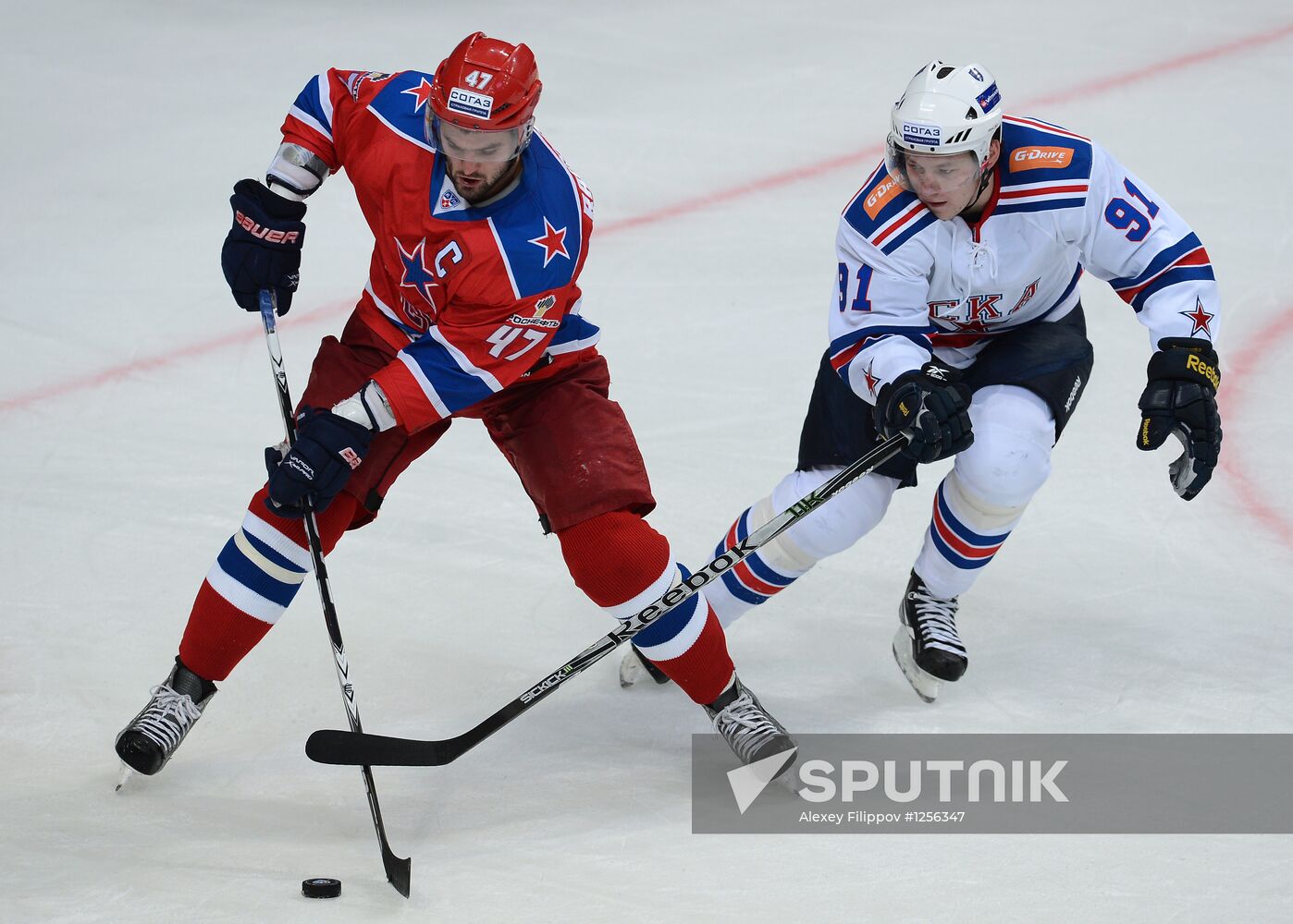 KHL. CSKA Moscow vs. SKA St. Petersburg